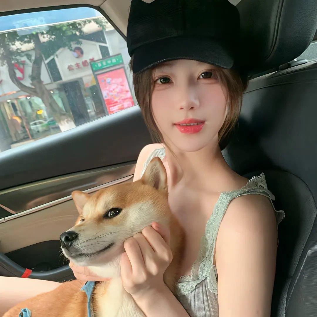密林深处
